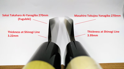 Comparison of Ai-Yanagiba 270mm vs Yanagiba 270mm